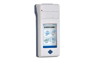来宾市手持式金标读数仪IN-JD01